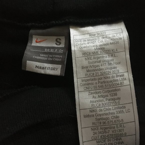 Sweat Pants - Picture 2 of 3